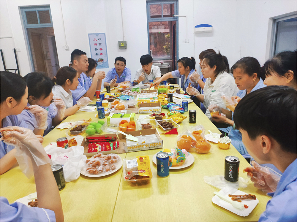 雅香麗化妝用品（深圳）有限公司每月生日會(huì)福利！