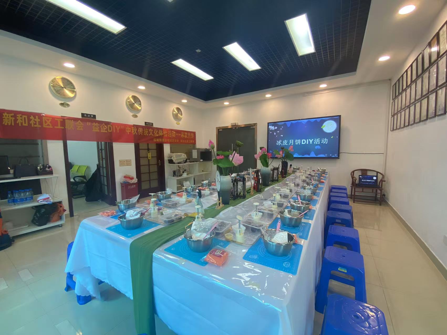 共賞明月，同享團圓，雅香麗化妝用品（深圳）有限公司中秋節活動圓滿舉辦??！